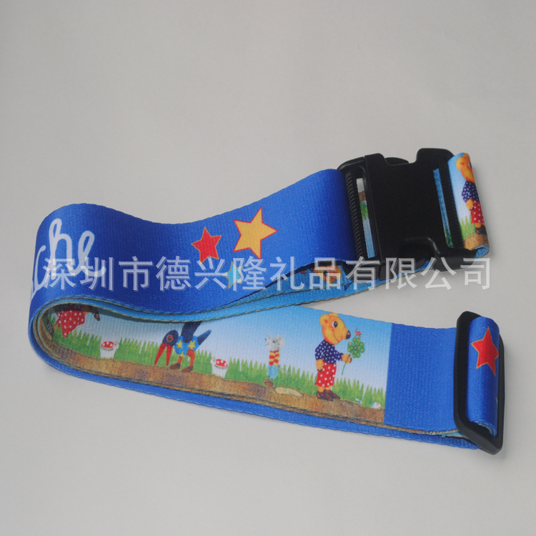 深圳德兴隆厂家供应箱包行李带 精美热转印行李带实用