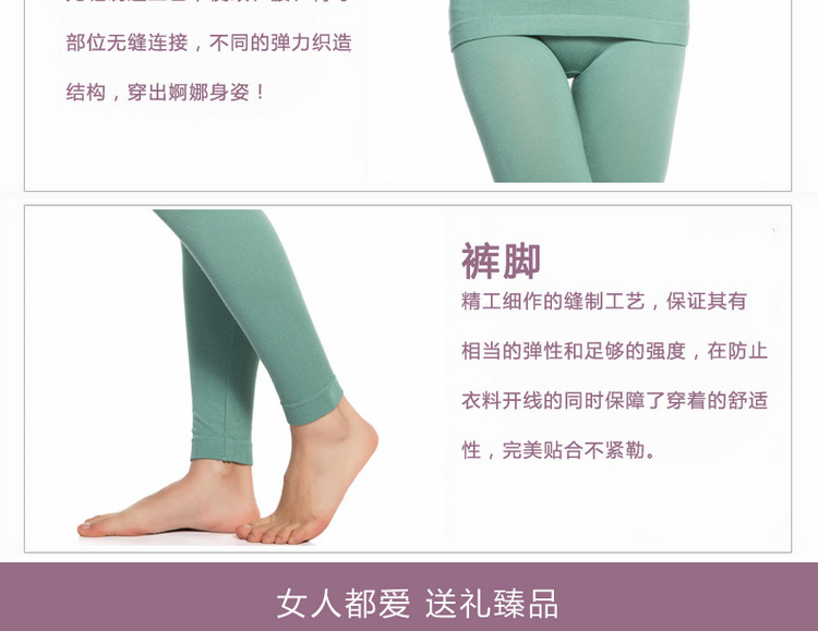 Corset amincissant HODO 50002, 806,  - Ref 697887 Image 68