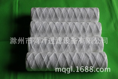 10寸PP线绕滤芯；蜂房线绕滤芯，丙纶线绕滤芯，过滤器，净水器|ru