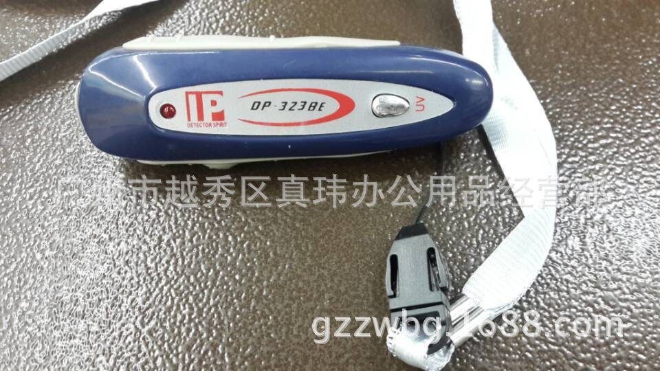 QQ圖片20140323150554