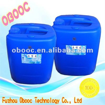 筆類墨水廠家批發 商務辦公練字專用 支持混批大容量桶裝鋼筆墨水