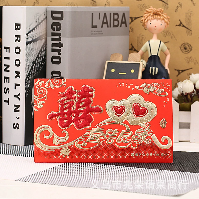 Оптовая горяч-продавая поставка высококачественных изысканных праздничных китайских свадебных приглашений персонализированные приглашения свадебные приглашения