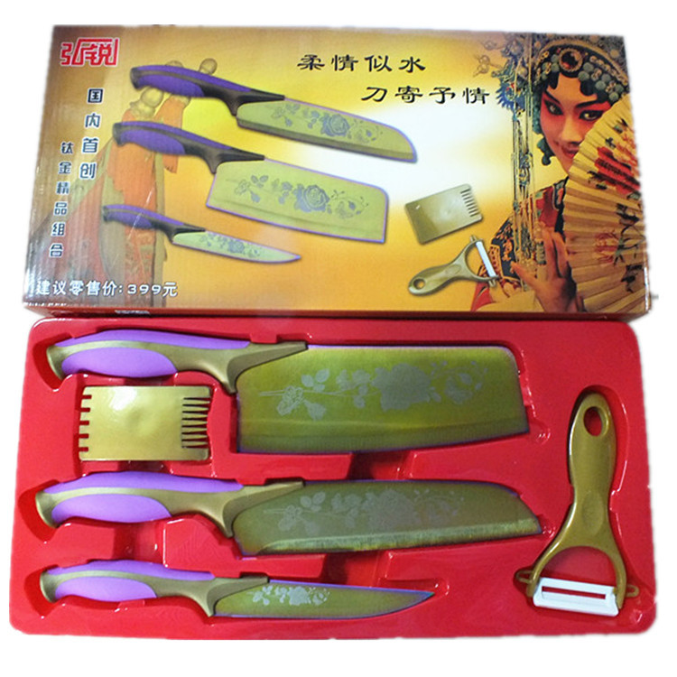 最新產品 005_副本