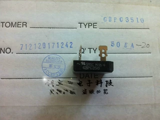 GBPC3508原装正品保质量大量现货欢迎询价!