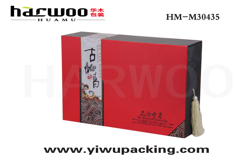 供应 茶叶礼品盒  通用茶叶礼盒 龙井包装盒 武夷岩茶礼盒