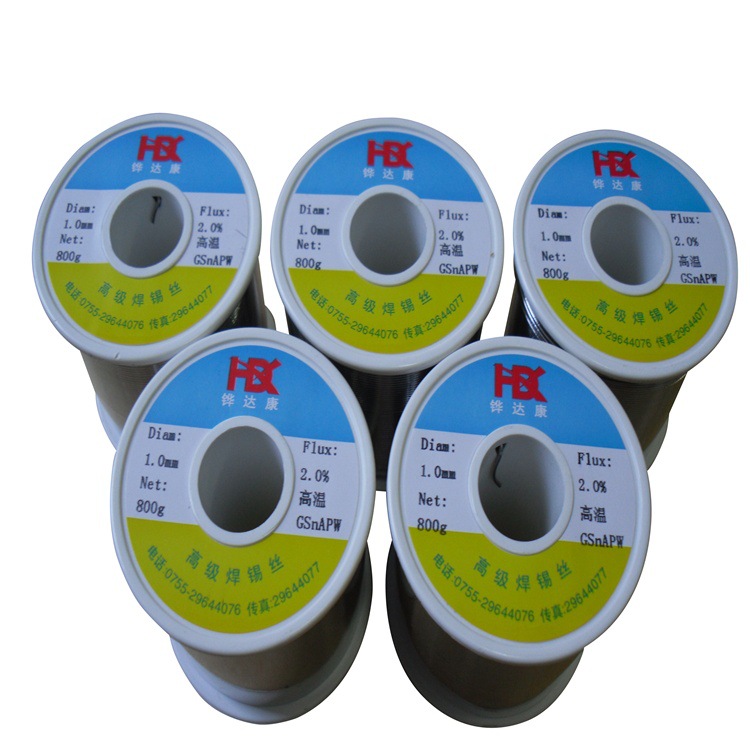 310℃高温锡线 310℃耐高温锡线-铧达康锡业，厂家直销