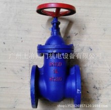 ����Z45T-16�T�F���Uʽ�l�y �~�Ͻ��l���ܷ���  �ӱ��h��LY��ԭ