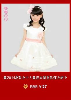 Pantalon fille en velours - Ref 2063621 Image 25