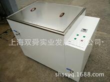 �a��ˮ�䣬��������ѭ�h�a��ˮ�䣬��ѭ�h�a��ˮ�ۣ��䣩
