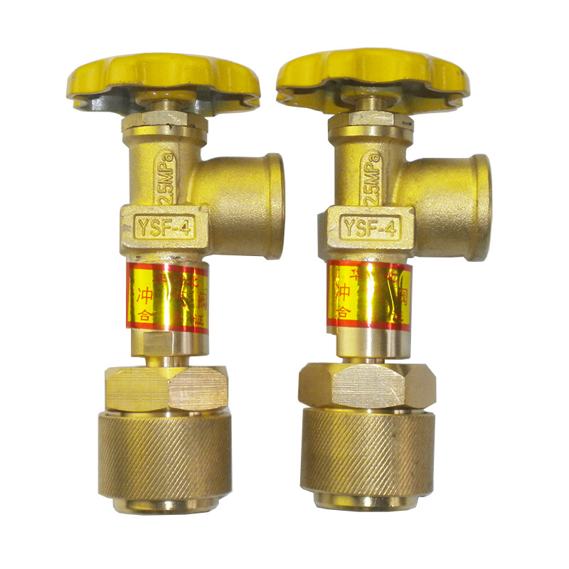 厂家生产直立阀用充气阀 BP充气阀 BP钢瓶转换阀内孔21专用配件