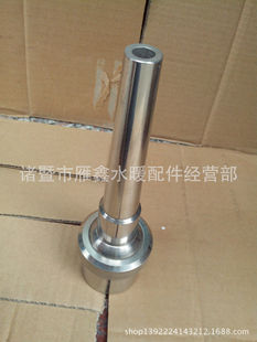 ���^4�ֲ��P䓇��^�f��ֱ�����^ֱ����{���^��Ȫˮ��ˮ��ͥԺ