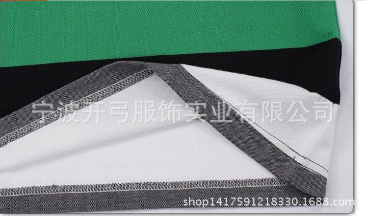 QQ截圖20140321201430