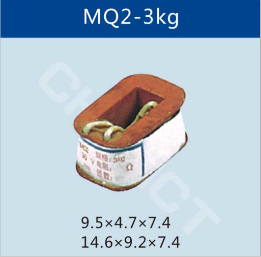 MQ2-3牵引电磁铁线圈                 |ru