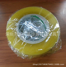 43MM��͸�������z 4.3CM��3.1CM�� 350�a͸���z��