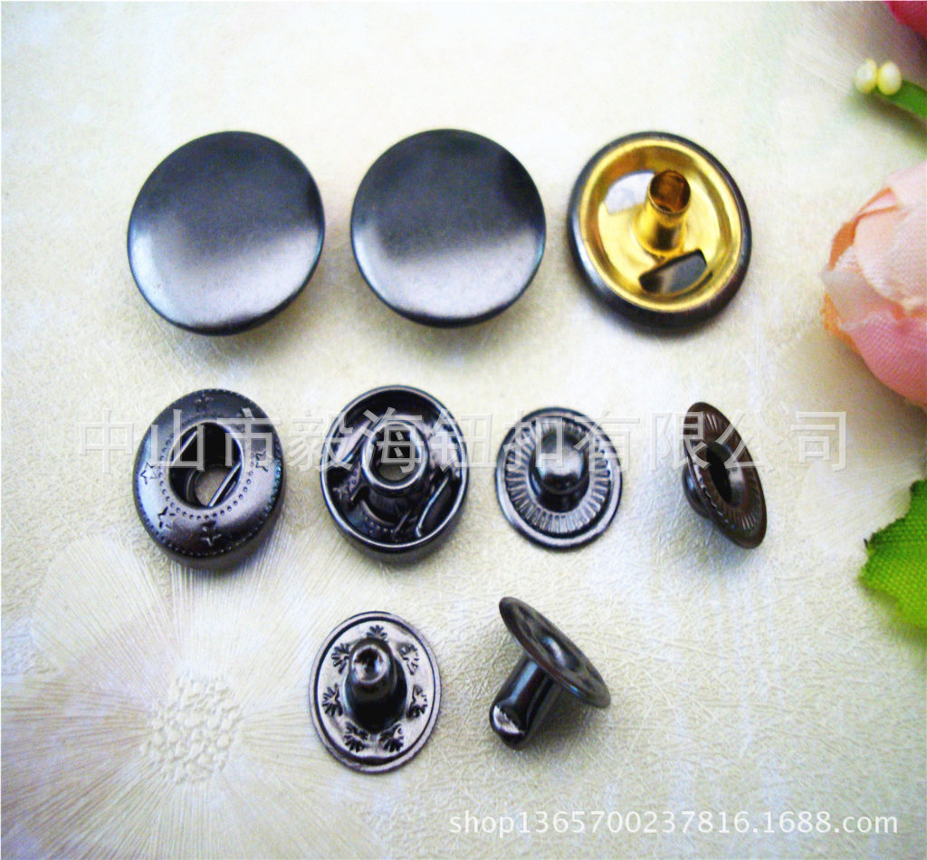 snap button 现货10-25MM光面金属四合扣 枪黑色纯铜车缝急钮定做