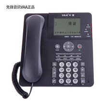 CԒƷhVAA-SD160ԒԄԒ300M