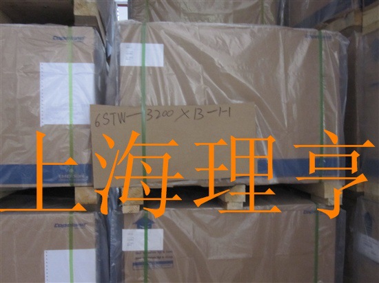 谷轮压缩机 ZF15K4-TFD-551