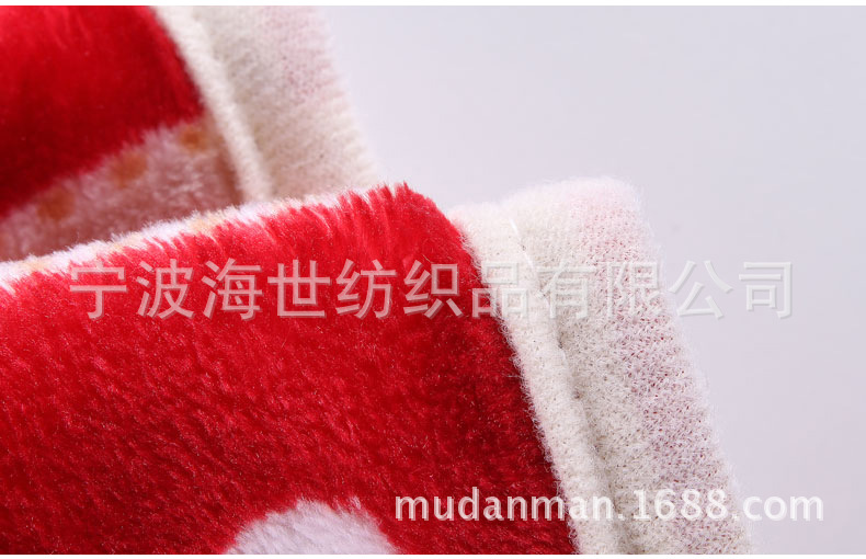 大毯-1688平臺-3_08