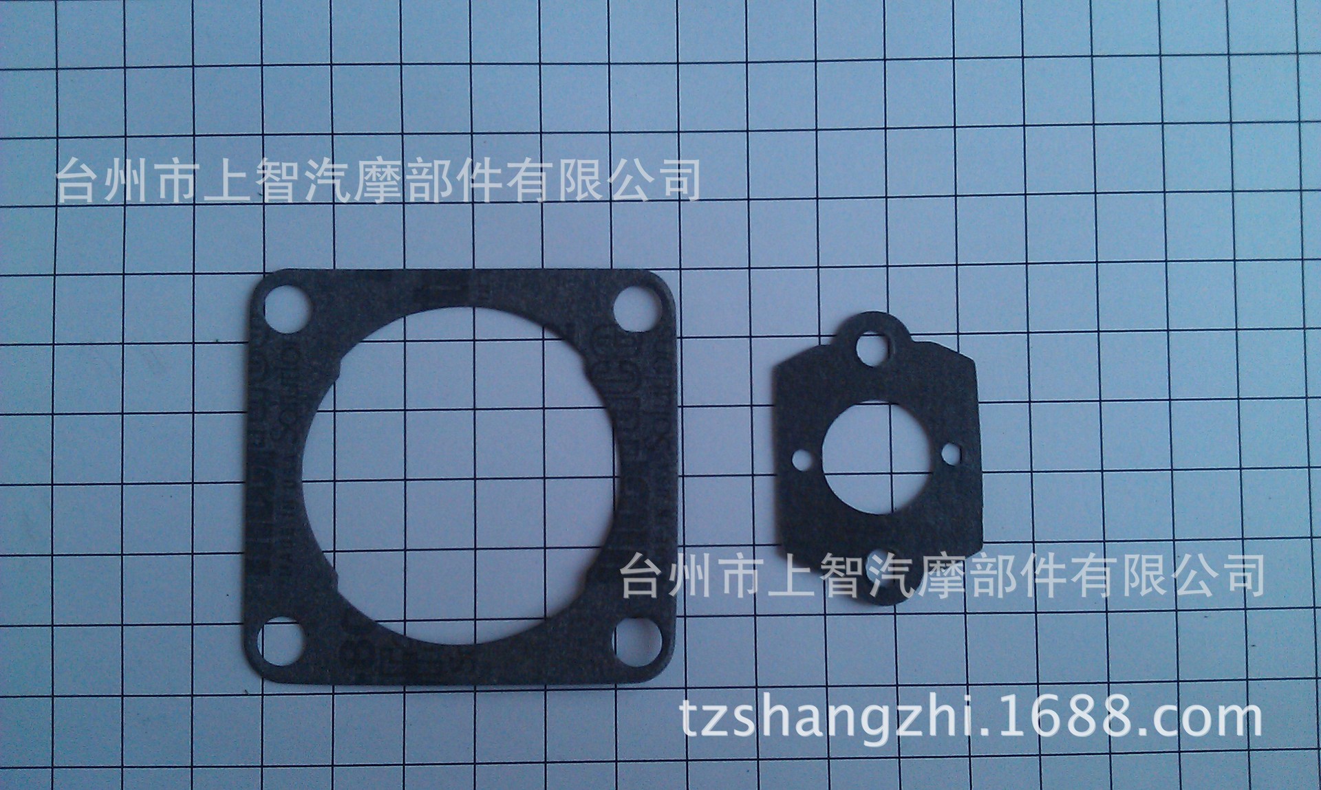 供应 适用于STIHL FS120 油锯密封件 美国无石棉垫片 修理包