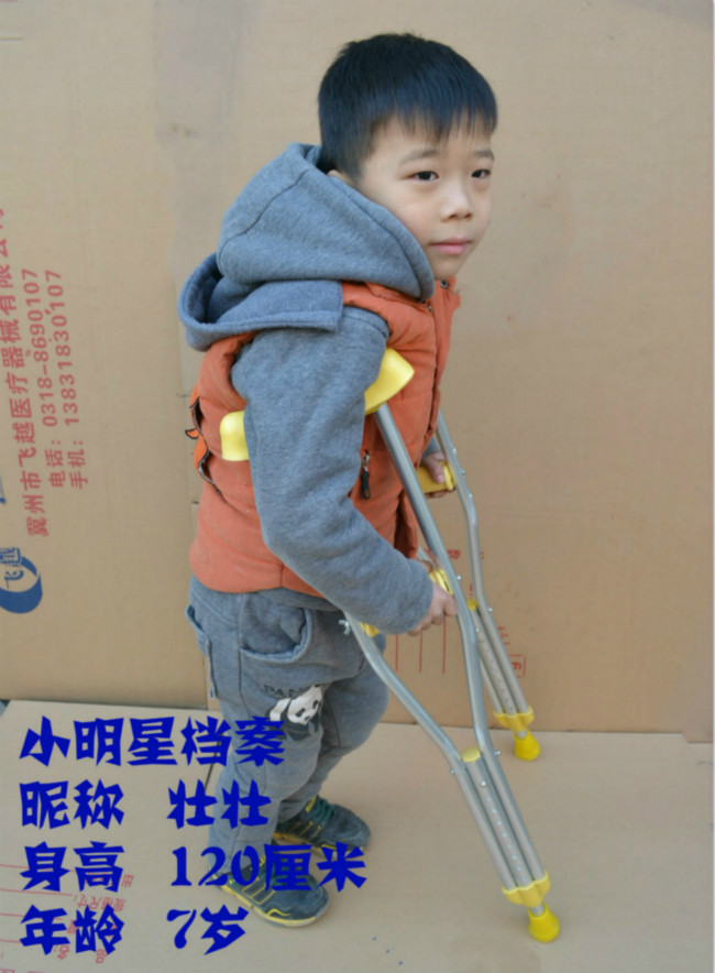 壮壮1_meitu_01