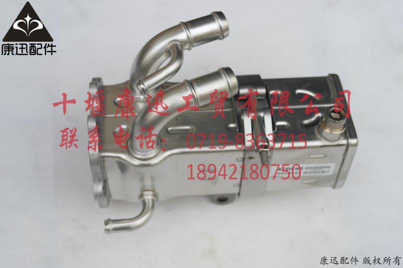 康明斯ISF2.8配件 EGR冷却器5309068