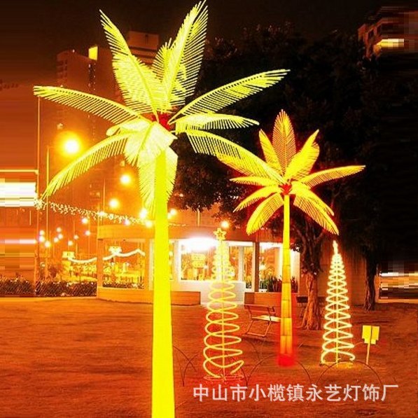 5米椰子树灯道路广场装饰景观灯公园酒店节日陈美发光树灯椰树灯