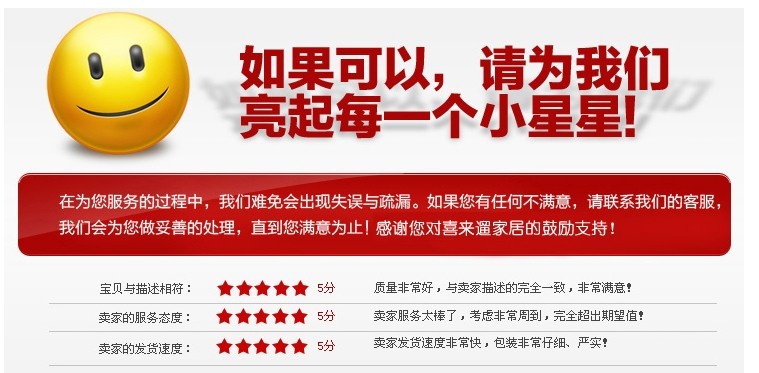 圖片20140329112846