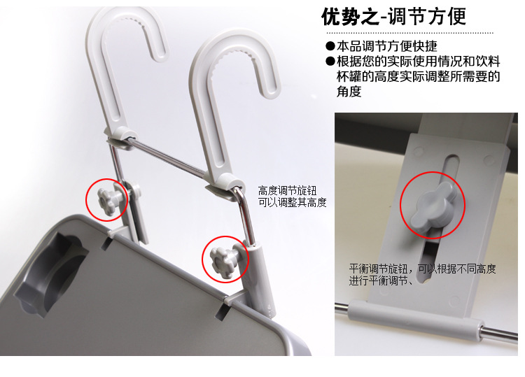 SD-1502电脑架描述--(2)_03