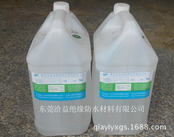 【厂家直供】树脂型胶粘剂 LED加温胶6688AB