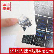 Sӆ logoDΘ˺ D̘ ȫϢΘN