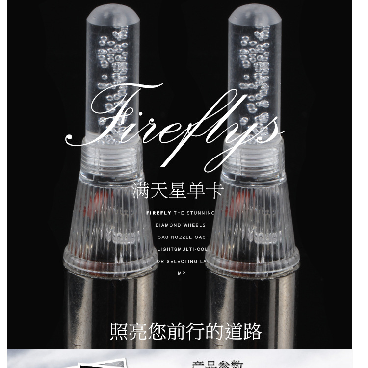 Lumière vélo - Ref 2404062 Image 12