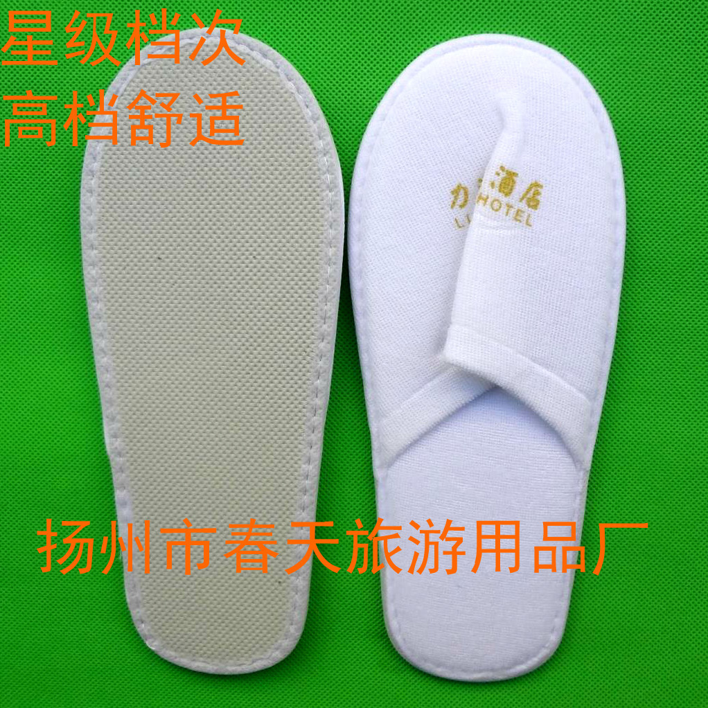 T2GS3JXUdXXXXXXXXX_!!105202557