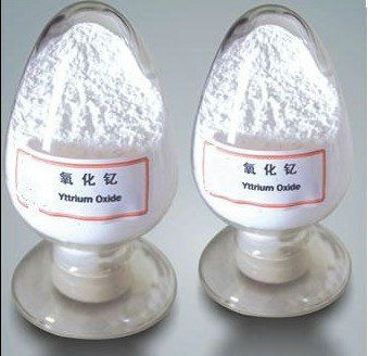 氧化钇粉体——日本NYC进口 纯度99.99% 透明陶瓷