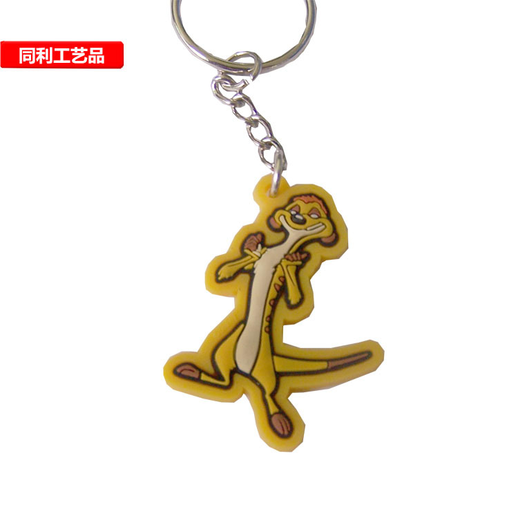 卡通鑰匙扣熱賣