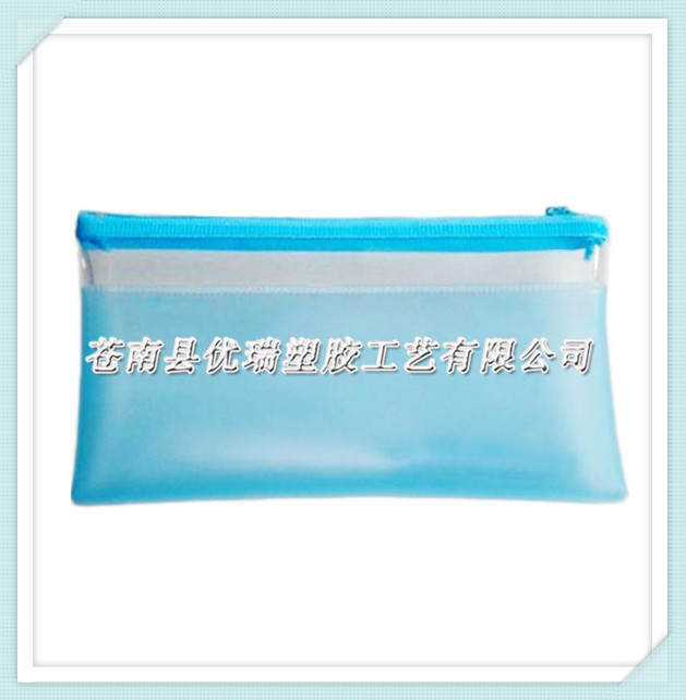 HJ-2514 Blue_printed_pvc_Plast