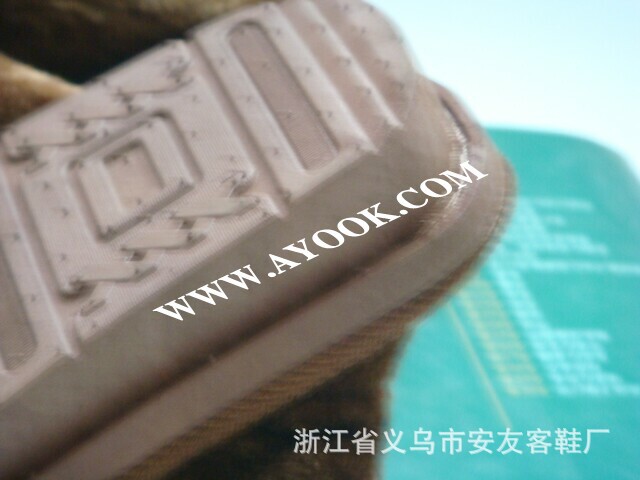 棉拖鞋 www.ayook.com