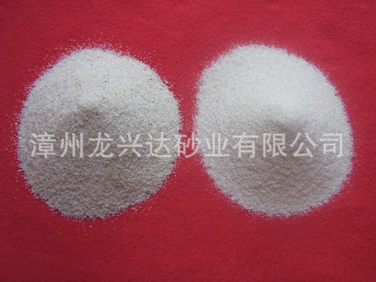 石英砂 386