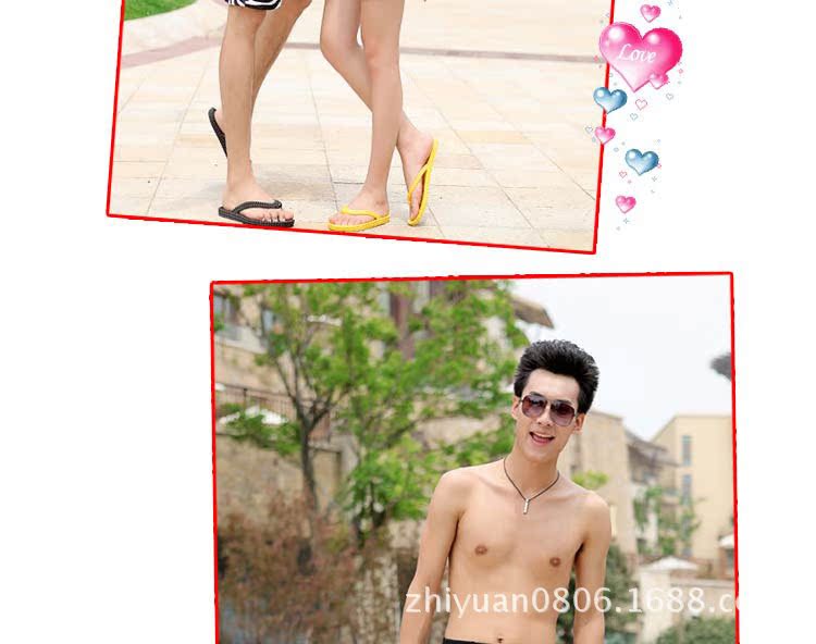 斑馬親子裝=_03