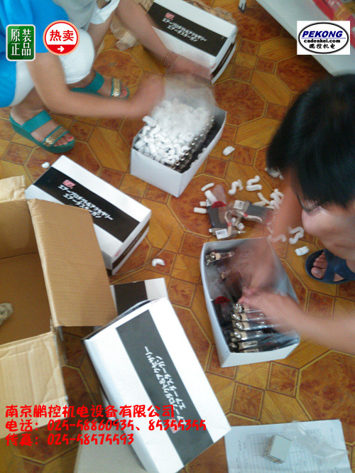 中山TRUSCO吸尘枪 WT77-0