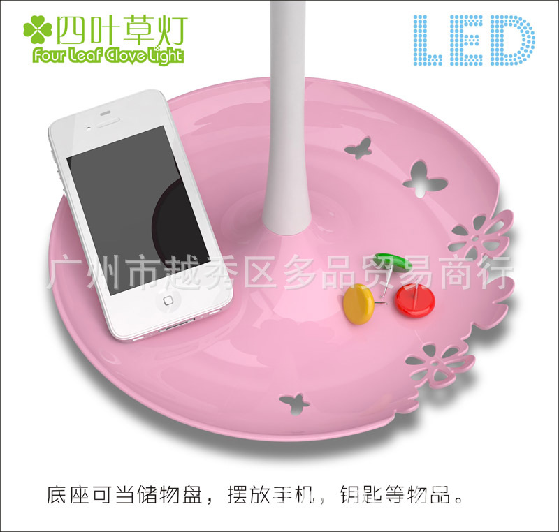 Manufacturers selling the new creative clover leaf grass lamp third touch dimmer clover LED lamp8