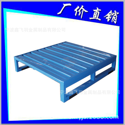 Manufactor supply Galvanized Card board Galvanized Steel Tray Galvanized tray