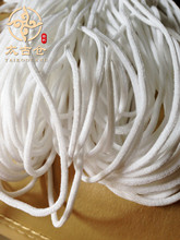 ��̫�ł}��2.5MM��ɫ�����K���F؛ ���]�ߏ��K�ӬF؛���l