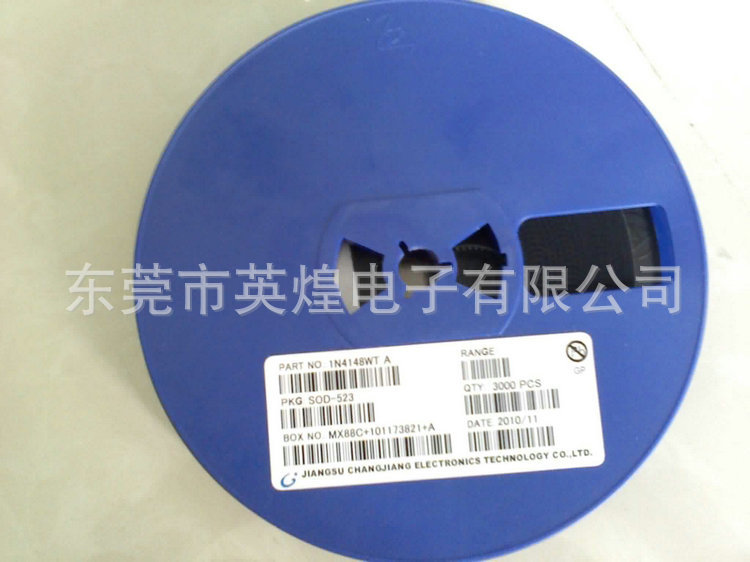现货出售 圆片形无引线SMD贴片电容电阻