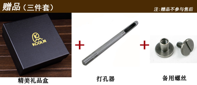 送礼专用礼品盒 皮带盒子