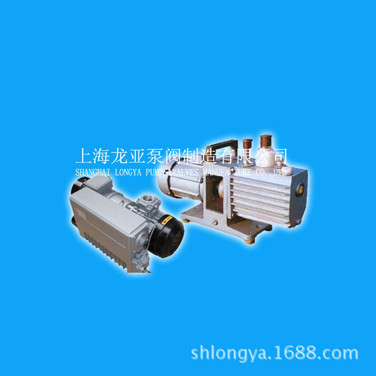 XD-020变频真空泵 2升上海单级旋片真空泵