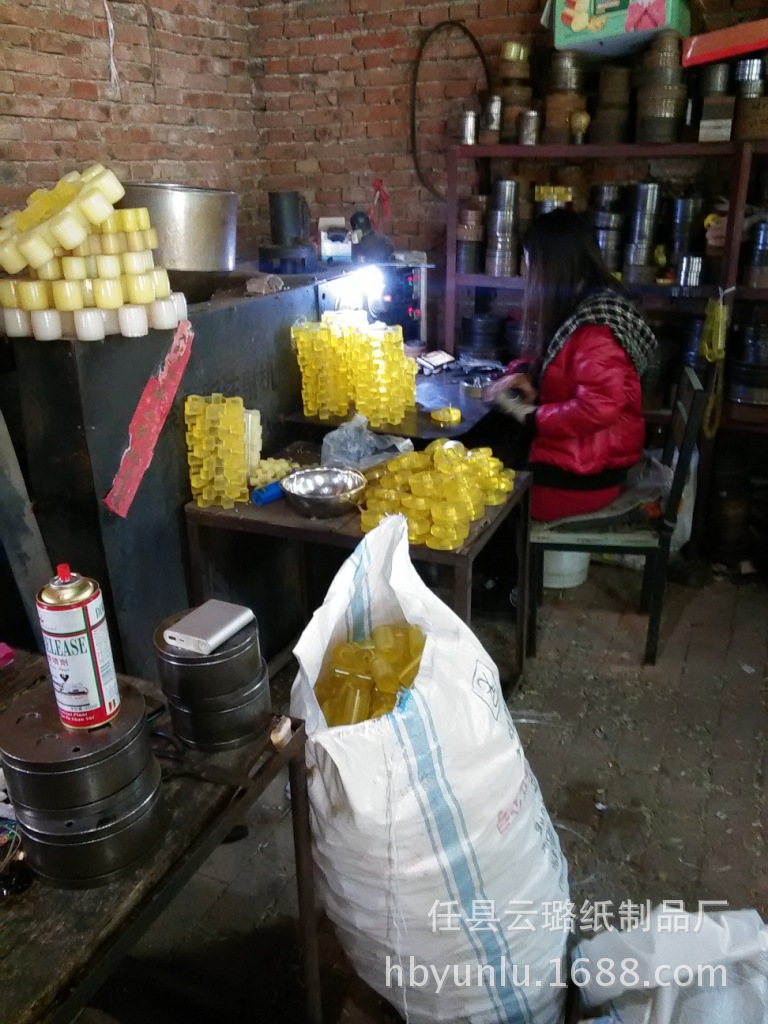 聚氨酯梅花墊 礦山機械配件