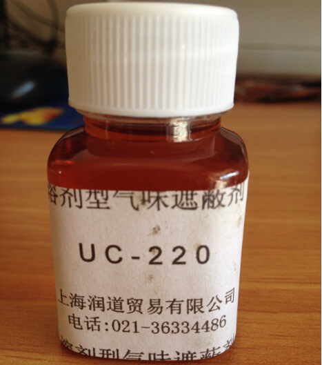 溶剂除味剂 稀释剂除味剂 油漆稀释剂除味剂UC-220