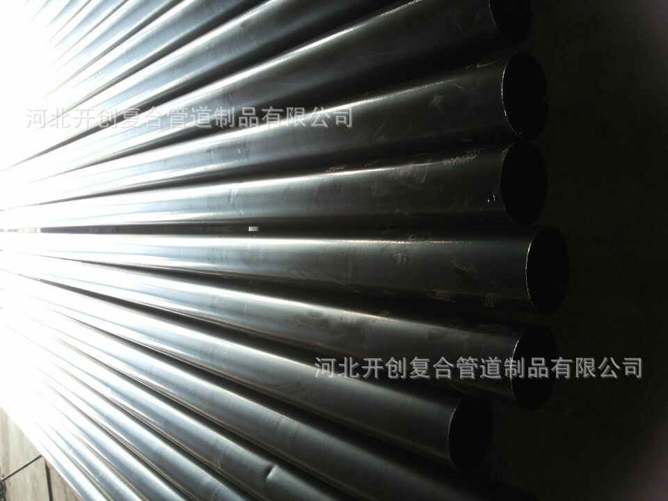 QQ圖片20140303085204