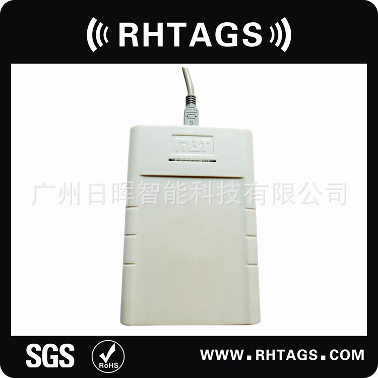 RFID读写器、S256耳标读写器、EM4305耳标读写器