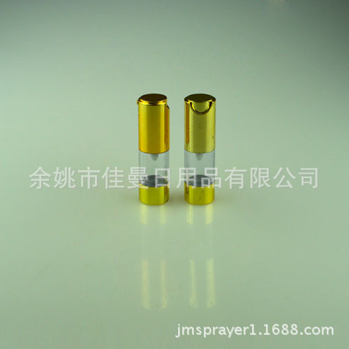 高透明真空瓶 10ml乳液瓶 精华素瓶 试用装瓶